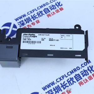 FESTO FVS-3-1/8 One-way monostable pneumatic valve