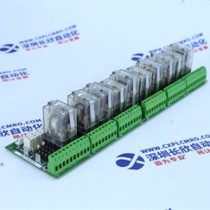 GE IC695ALG708 Analog output module