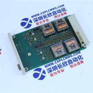 SCHNEIDER BMXAMI0410 Analog output channel