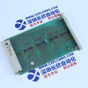 ABB	DSQC652 Analog output module