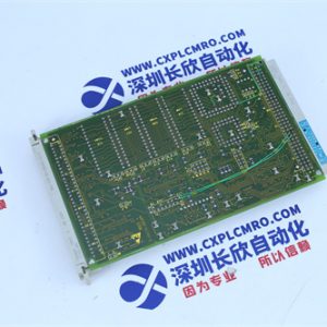FOXBORO P0916FK Analog output module