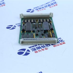 Schneider 140DAI75300 Analog output channel