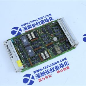 YOKOGAWA PW481-50 Analog output channel