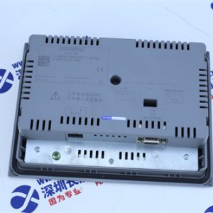 EMERSON MVME7100 Embedded controller module