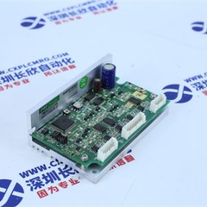 HONEYWELL	FC-QPP-0002 Flow control module