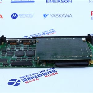 ABB	PFTL 101B 2.0KN Electric push rod module