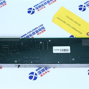 ABB	KUC755AE117 Control module