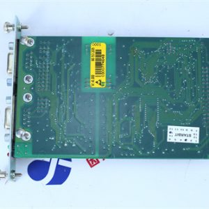 STEMMANN 6263246 Multifunctional control module