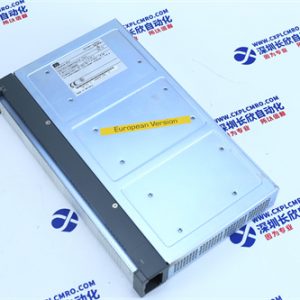 ICS TRIPLEX T8451C module