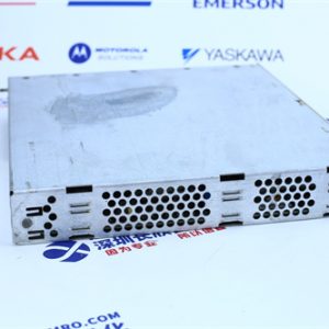 ICS	T8110B Communication module