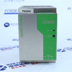 HIMA F8650X Safety controller module