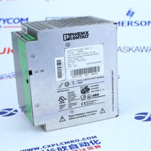 FOXBORO P0916RH Input module