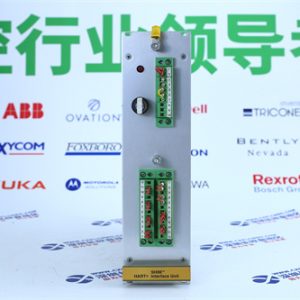 FOXBORO FCP270 Control module,