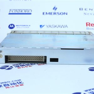 KEBA DM272/A Output module