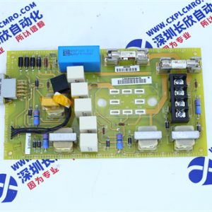 BENTLY	125388-01 Digital output module