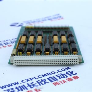 HIMA 4135A Relay module