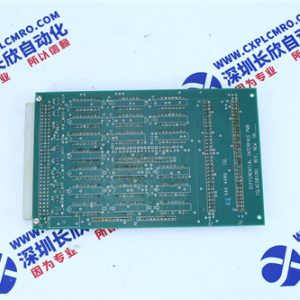 NI-9263 Output module