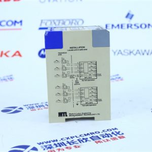 TRICONEX 3625 Analog input module,