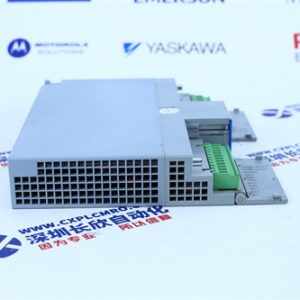 TRICONEX 3721 Programmable controller