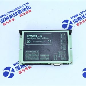 ZYGO 7702 Production module