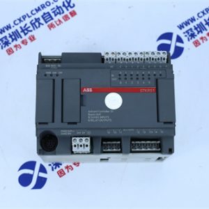 Festo 8075663 Current input module