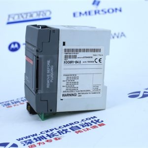 REOTRON 567LH-DP24 Electronic interface equipment