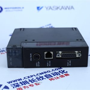 SCHNEIDER 140XBP01000 Digital output module