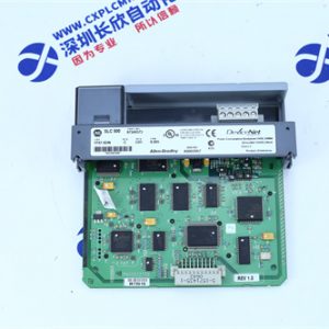 honeywell S7820A1007 1-channel reset amplifier module for programming logic controller (PLC)