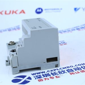 TRICONEX 4000188-320 Analog input module