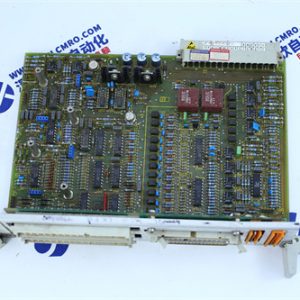 RITTAL TS8105.235 module