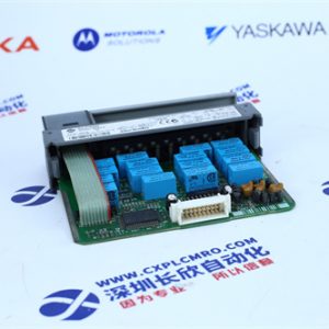 GE	469-P1-HI-A20-T Industrial power module