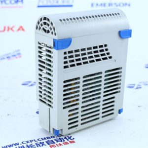 ELAU MAX-4/11/03/128/99/1/1/00 Communication module