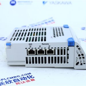 ICSTRIPLEX T8110B Industrial-grade serial communication module