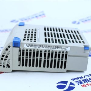 KROHNE	OPTISONIC6300 Ultrasonic liquid level measurement module