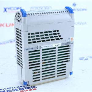 HIMA ELOP II Safety controller module