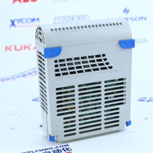 ICS TRIPLEX T8110B Industrial router module