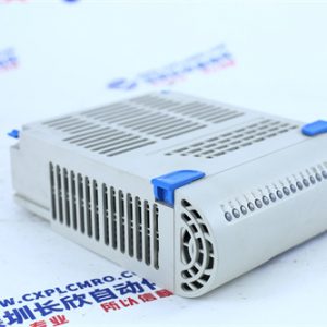 PANALARM 90P18X6D1C4D Monitoring module