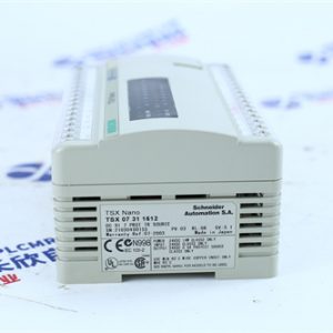 HIMA F8627X Digital output module