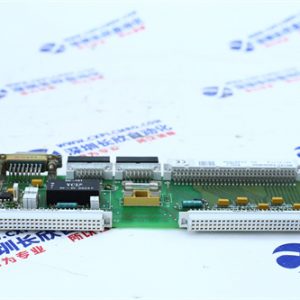 TRICONEX  3805H Analog output module