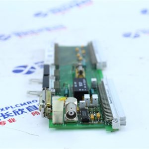 ABB	216VC62A Digital output module