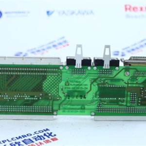 INDRAMAT MAC 112D-O-HD-2-C/130-A-1 Digital output module