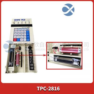 A-B	2711-K5A5 Digital input module