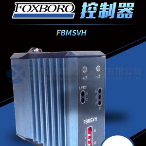 ENTERASYS A2H124-24FX  Analog input module