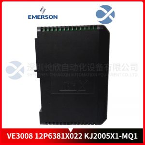 赫斯曼SPIDER5TX Ethernet module