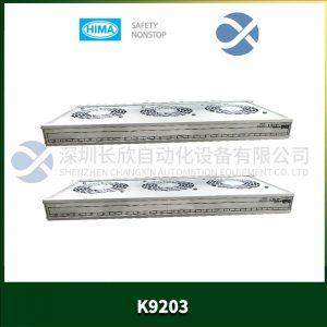 ABB	REU615E Programmable controller