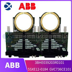 BENTLY	3500/22-01-01-01 A module that transmits transient data