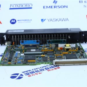 KEBA AR281 Industrial grade module