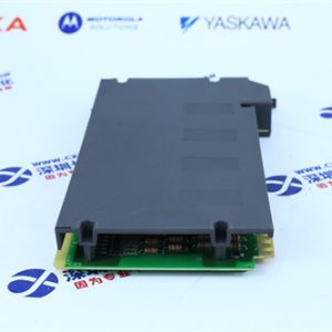 GE	369-HI-R-M-0-0-0-E Relay output module