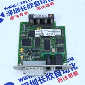 TRICONEX 3721 Analog output module