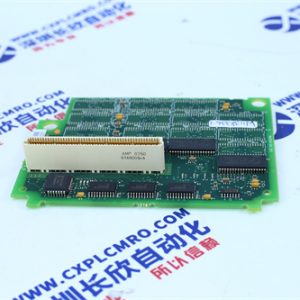 TRICONEX 3664 Analog output module